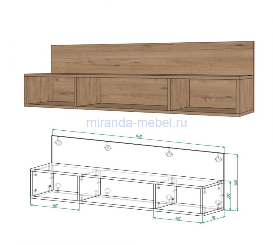 МС "Венеция-1" (ВИД 13) 3,0 м.