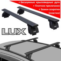 Багажник на крышу Suzuki SX4 2013-..., Lux, черные крыловидные дуги