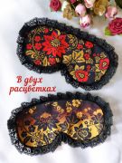 маски для сна ЭнигмаСтиль