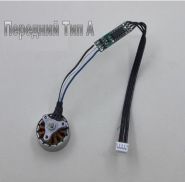 Бесщеточный мотор 1503 L900 PRO E88 для квадрокоптеров 3,7В+ ESC (передний)