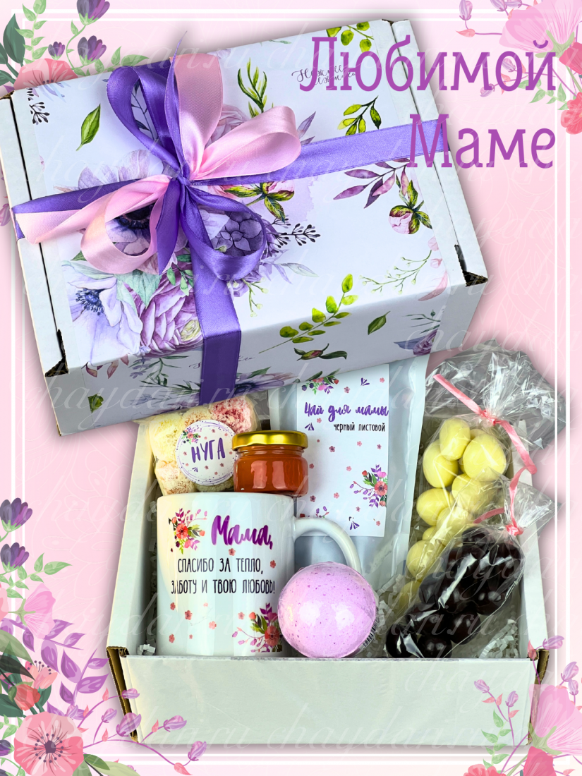 Коробка с чаем, сладостями и кружкой "Любимой маме"