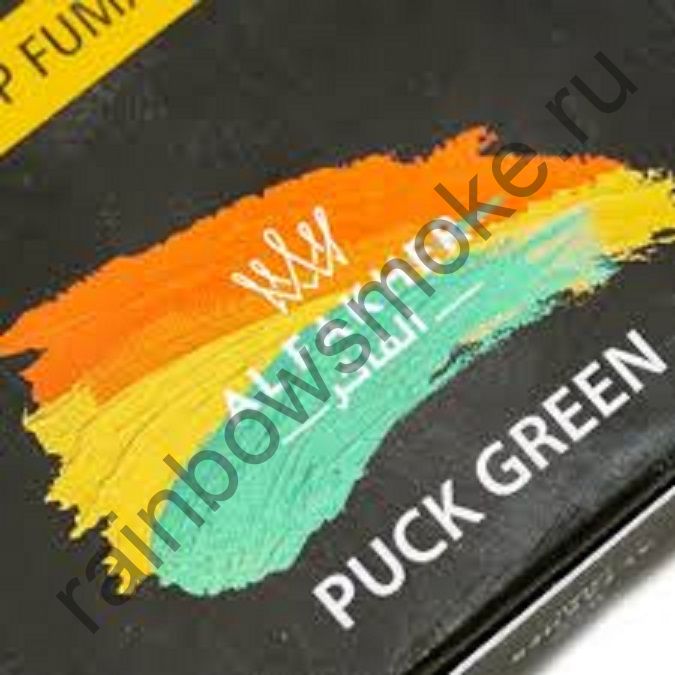 Al Fakher 1 кг - Puck Green (Цитрус с Мятой)