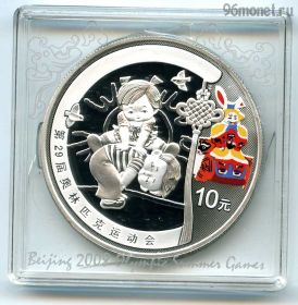 Экстра! Китай 10 юаней 2008