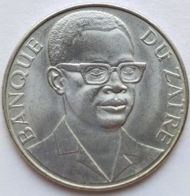 10 макут Заир (Конго) 1973
