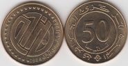 Алжир 50 сантимов "25 лет Центробанку Алжира" 1988 год UNC