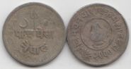 Непал 5 пайс 1943 год VF