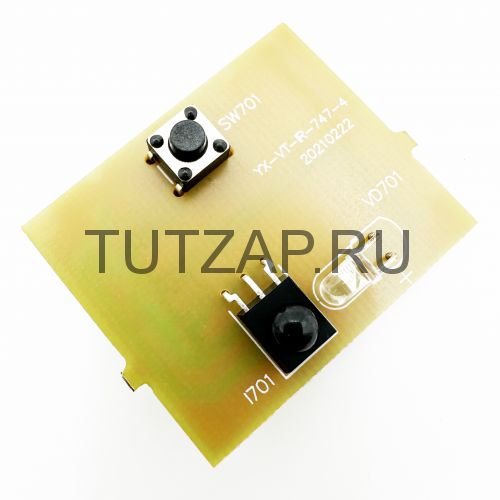 ИК-приемник с кнопкой вкл/выкл YX-VT-IR-747-4 для телевизора Xiaomi Mi L43M7-EARU