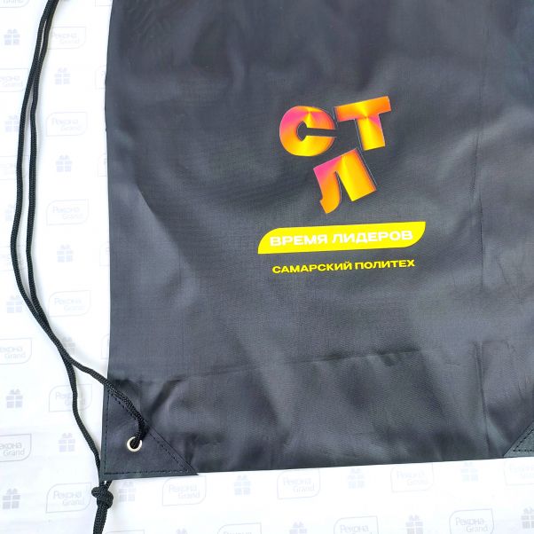 Рюкзаки с логотипом для Политеха
