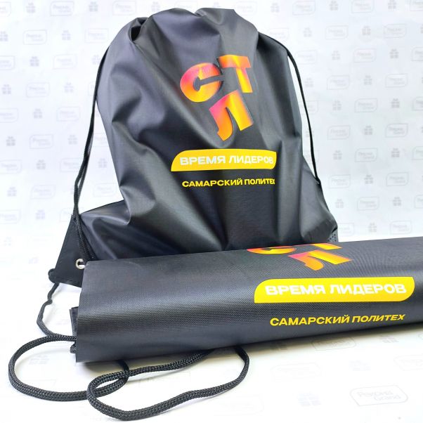 Рюкзаки с логотипом для Политеха