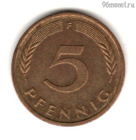 ФРГ 5 пфеннигов 1984 F