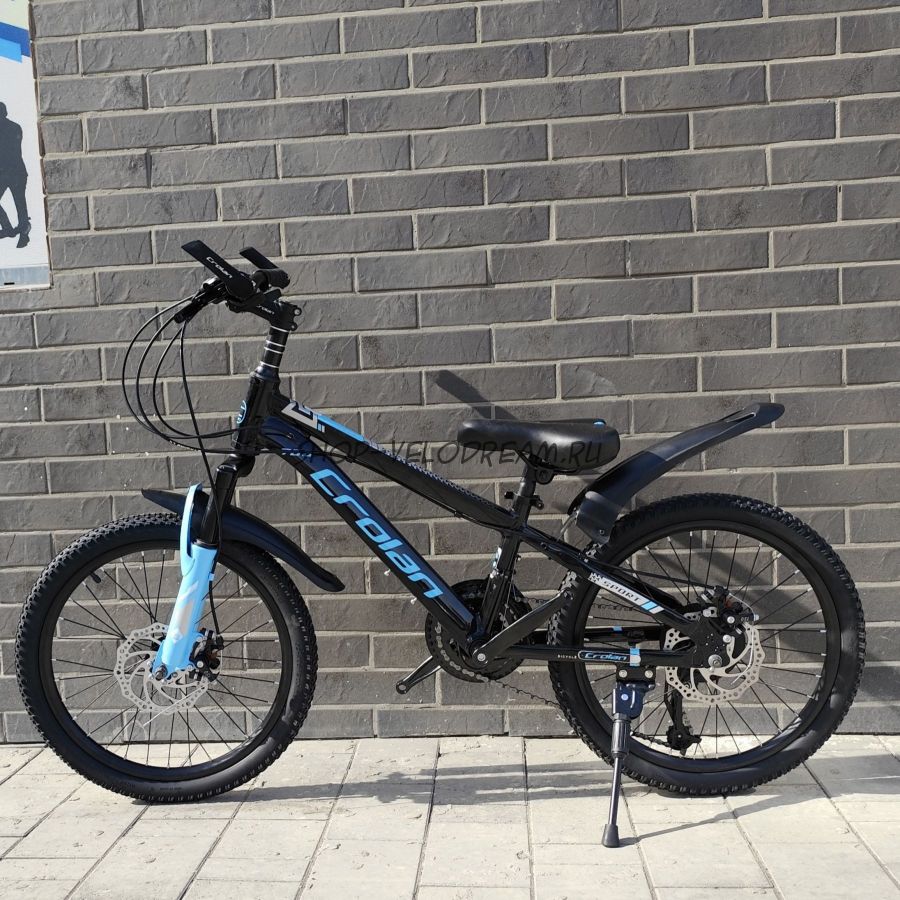 Велосипед 20" алюминиевый 21 скорость Crolan для детей