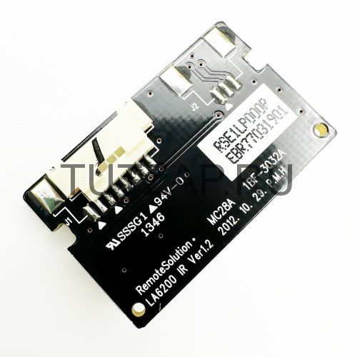 ИК-приемник LA6200 IR Ver1.2 EBR77031901 для телевизора LG 50LA620V