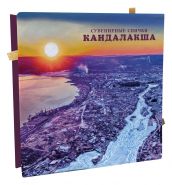Кандалакша. Белое море (2) - Сувенирные спички Msh Oz