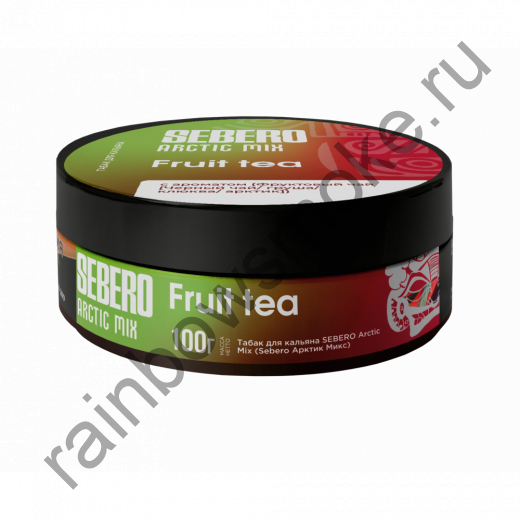 Sebero Arctic Mix 100 гр -  Fruit Tea (Фруктовый Чай)