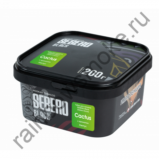 Sebero Black 200 гр - Cactus (Кактус)