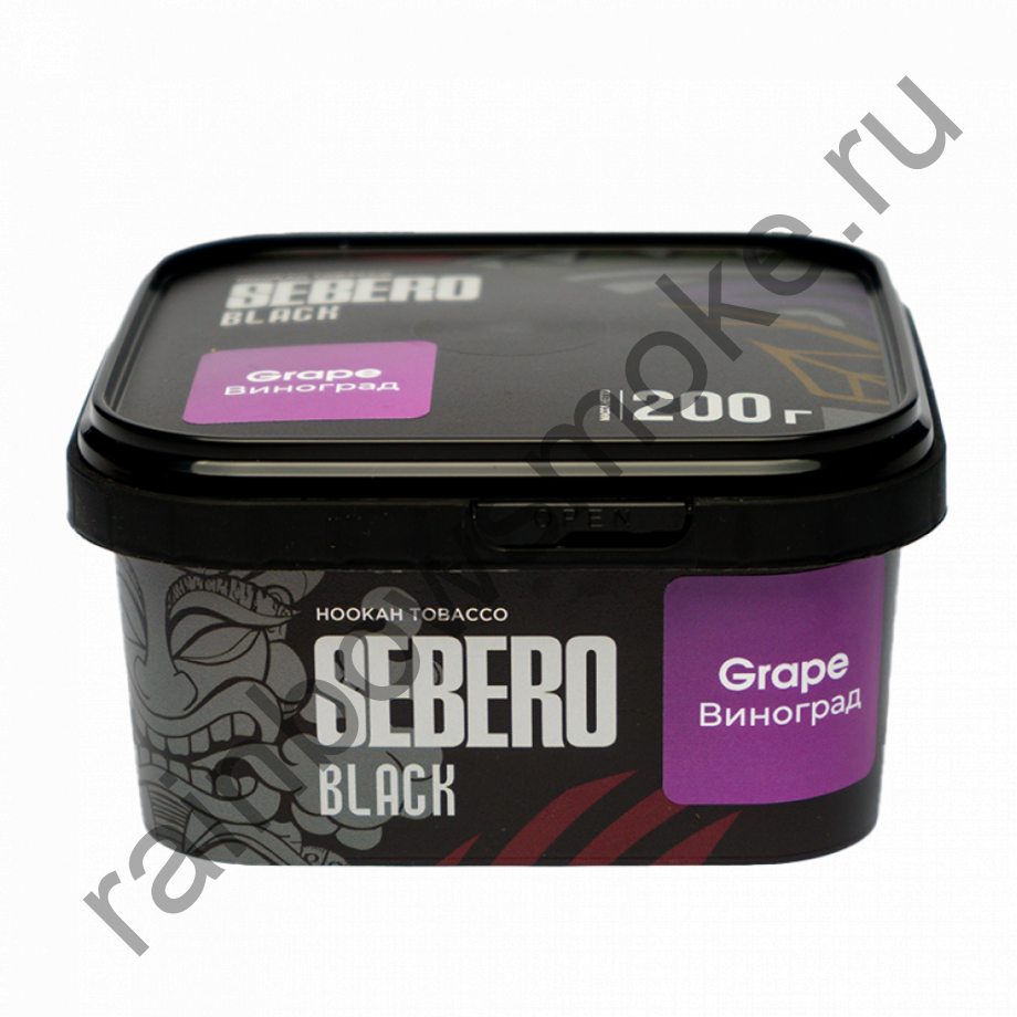 Sebero Black 200 гр - Grape (Виноград)