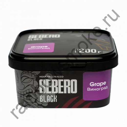 Sebero Black 200 гр - Grape (Виноград)
