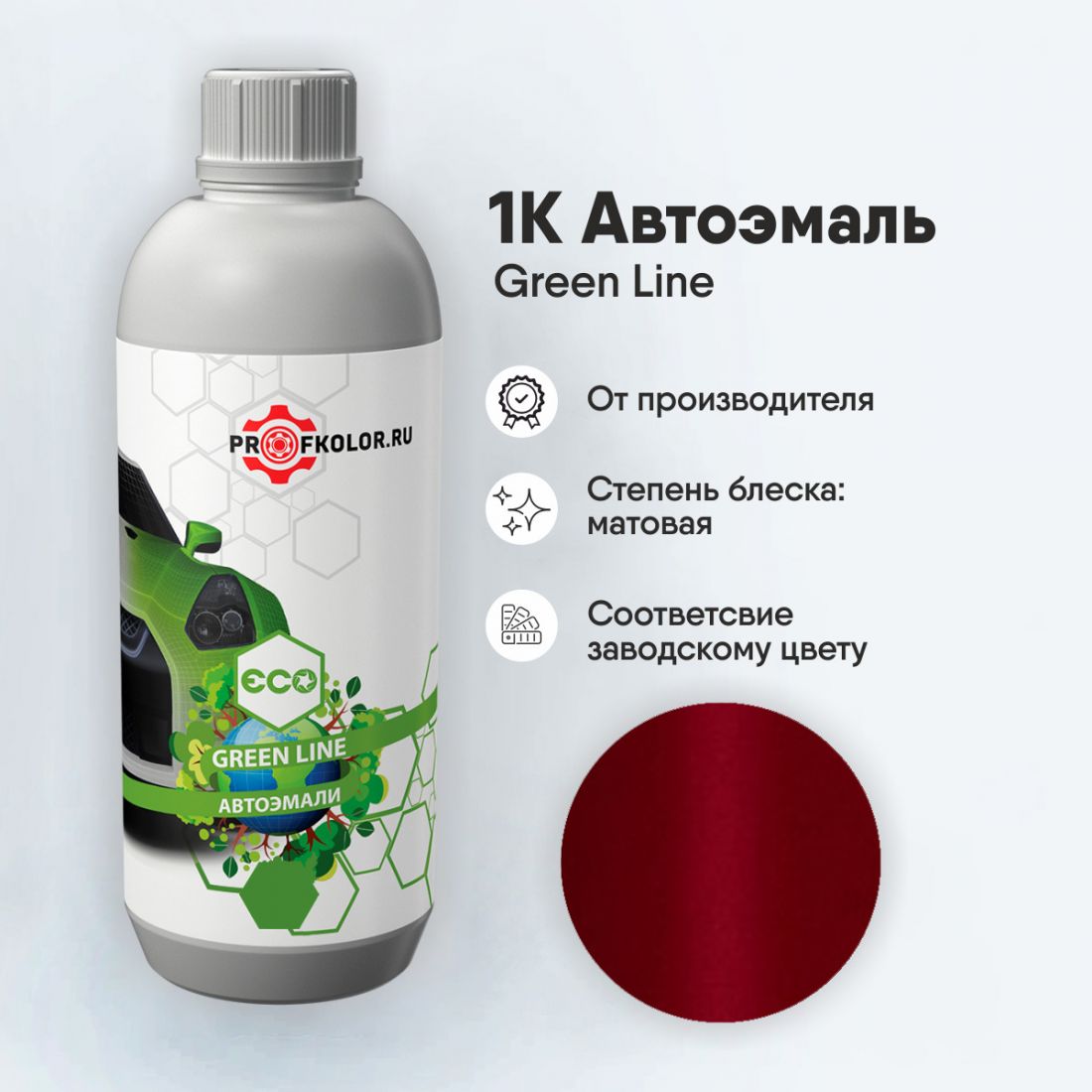 Код краски по заводскому номеру на Peugeot - M5F3, F3, KLQV, LQV, PLQV. Наименование краски - Ultimate Red