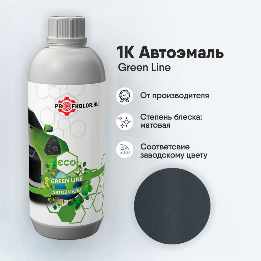 Код краски по заводскому номеру на Porsche - M5G, PORM5G, A7, A7A7. Наименование краски - Graphite Blue