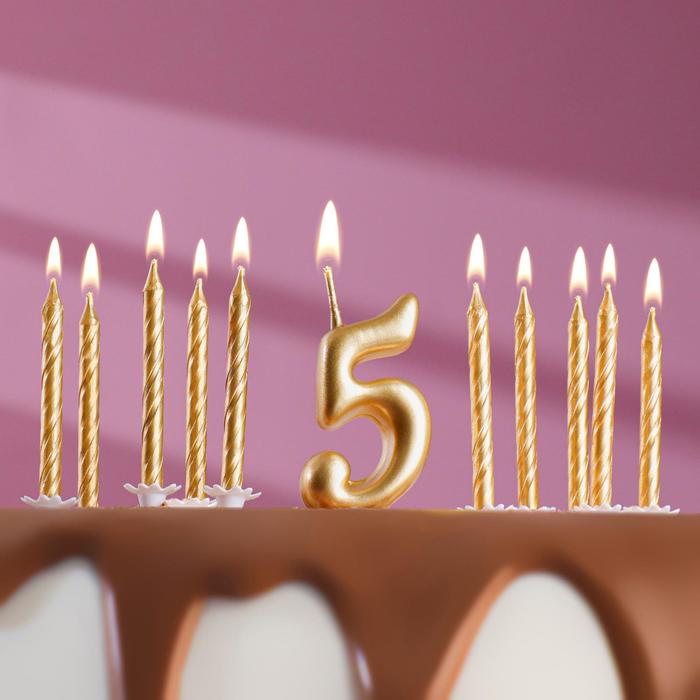 Свечи для торта «С Днём Рождения», цифра 5, свечи 10 шт., 7 см, золотые