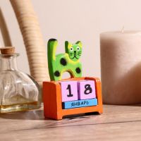 Вечный календарь настольный «Котик», 7?4?11 см, дерево