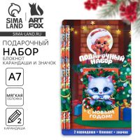 Подарочный набор новогодний, блокнот, карандаши простые 2 шт., значок «Котик»
