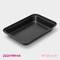 Противень Доляна «Прямоугольник. Жаклин», 37?25?5 см, антипригарное покрытие, чёрный