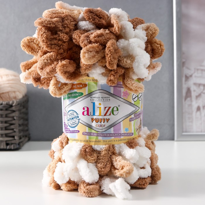 Плюшевая пряжа для вязания руками ALIZE, Puffy color, 100 % микрополиэстер, 9 м/100 г, (6398)