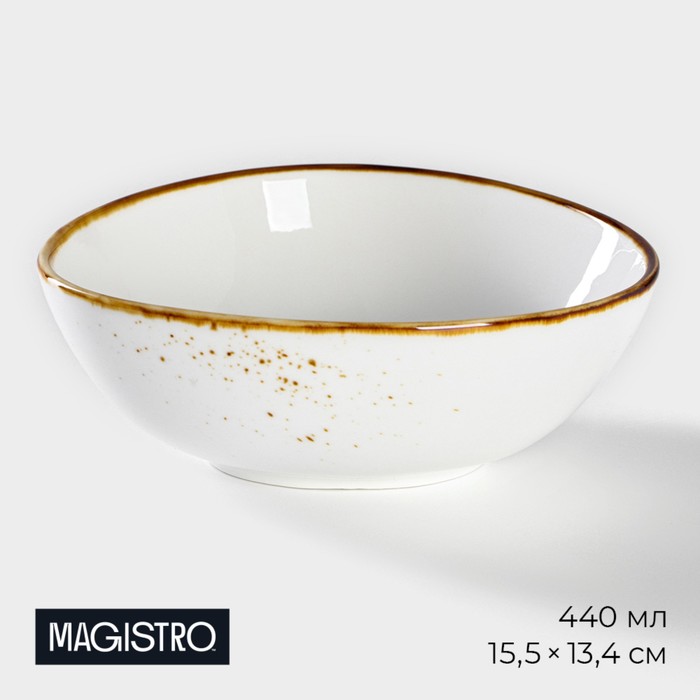 Салатник фарфоровый Magistro «Церера», 440 мл, 15,5?13,4 см, цвет белый