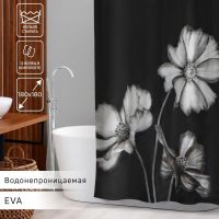 Штора для ванны Доляна «Герберы», 180?180 см, EVA