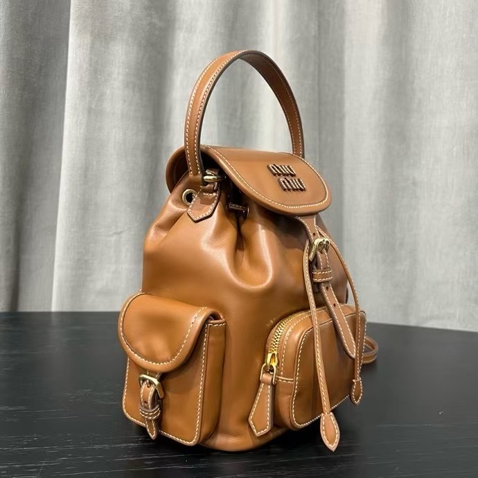 Рюкзак MIU MIU 22х18х11,5 см