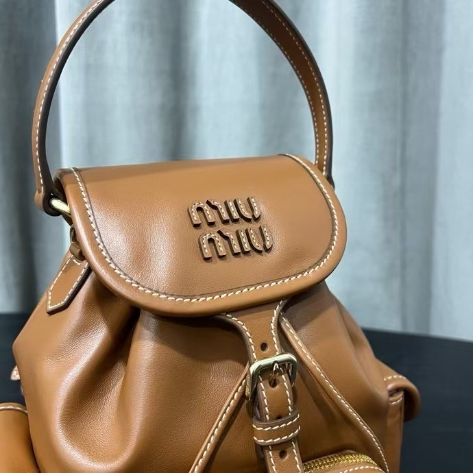 Рюкзак MIU MIU 22х18х11,5 см