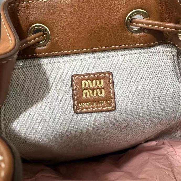 Рюкзак MIU MIU 22х18х11,5 см