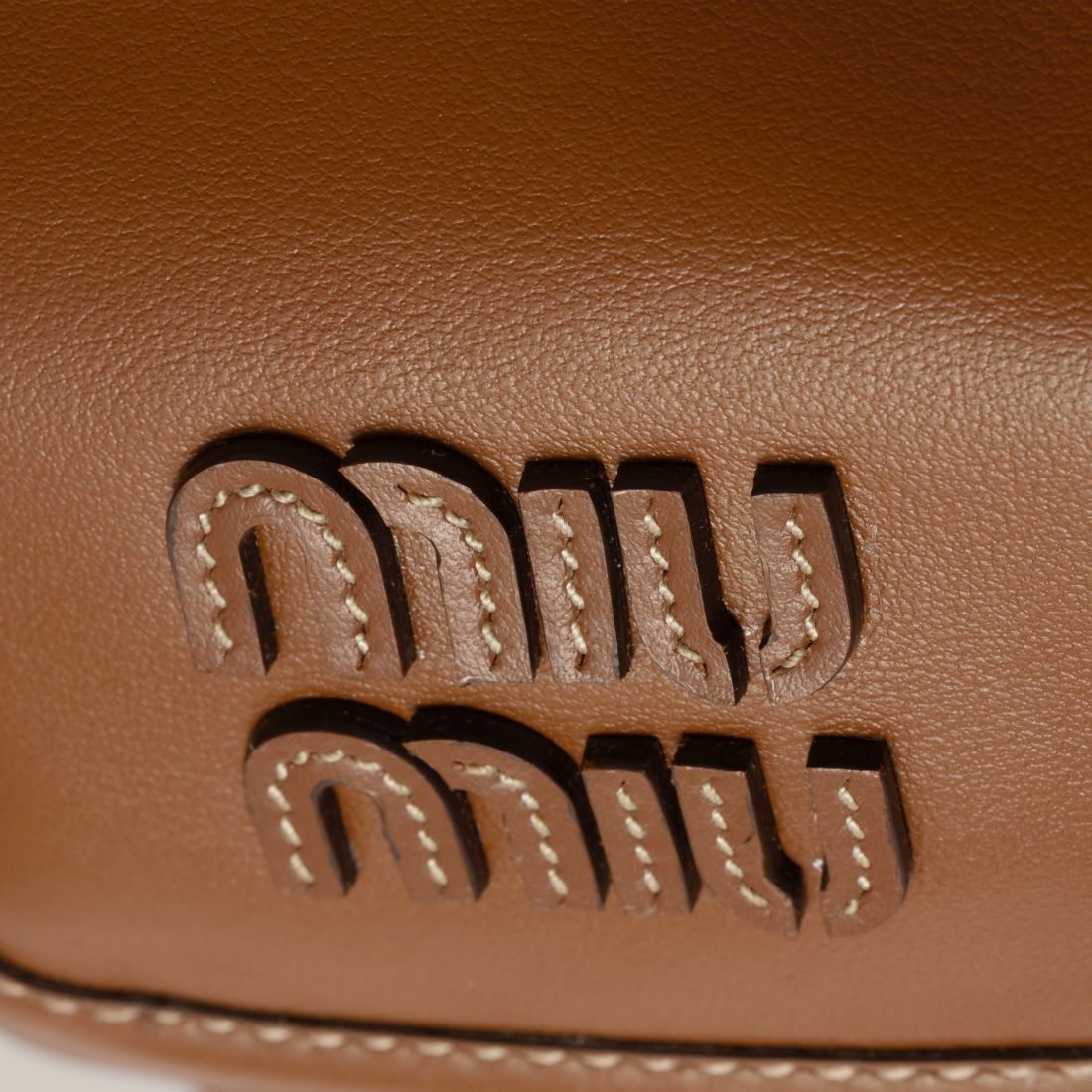 Рюкзак MIU MIU 22х18х11,5 см