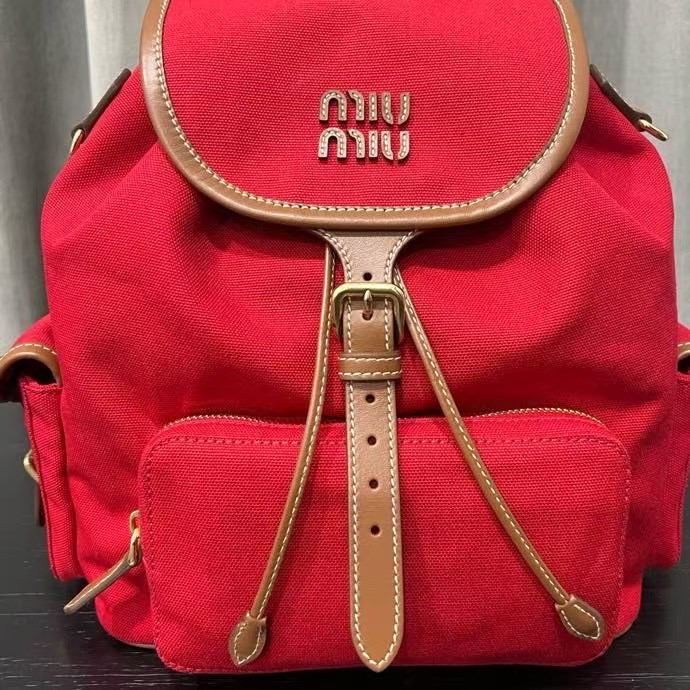 Рюкзак MIU MIU 29,5х25х12,5 см