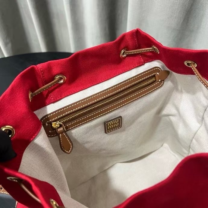 Рюкзак MIU MIU 29,5х25х12,5 см