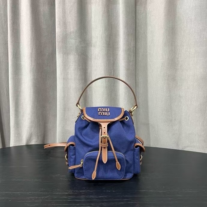 Рюкзак MIU MIU 29,5x25x12,5 cm