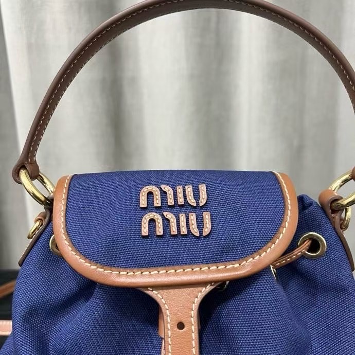 Рюкзак MIU MIU 29,5x25x12,5 cm