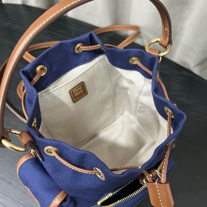 Рюкзак MIU MIU 29,5x25x12,5 cm