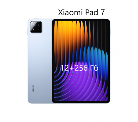 Планшет Xiaomi Pad 7 12/256GB Wi-Fi Blue EU