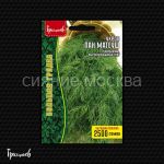 Ukrop-Pan-Mateush-bystrootrastayushhij-2500-sht-Red-Sem-Grigorev