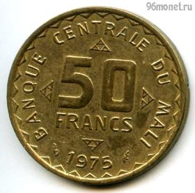 Мали 50 франков 1975 ФАО