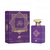 Al Fares Perfumes Night Effect