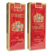 Сигареты — St. MORITZ 120 s 80-е гг. Netherlands, 80-90х. Редкие. Оригинал