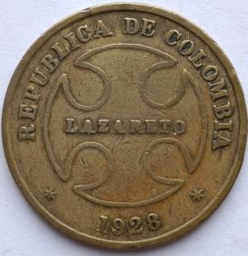 50 сентаво Колумбия (Лепрозорий) 1928