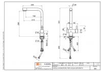 Смеситель для кухонной мойки Quadro design Idealaqua Inox 383 с краном для фильтра схема 6