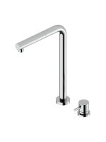 Кухонный смеситель Quadro design Kitchen Brass 297/2 встраиваемый высокий схема 1 Кухонный смеситель Quadro design Kitchen Brass 297/2 встраиваемый высокий схема 1