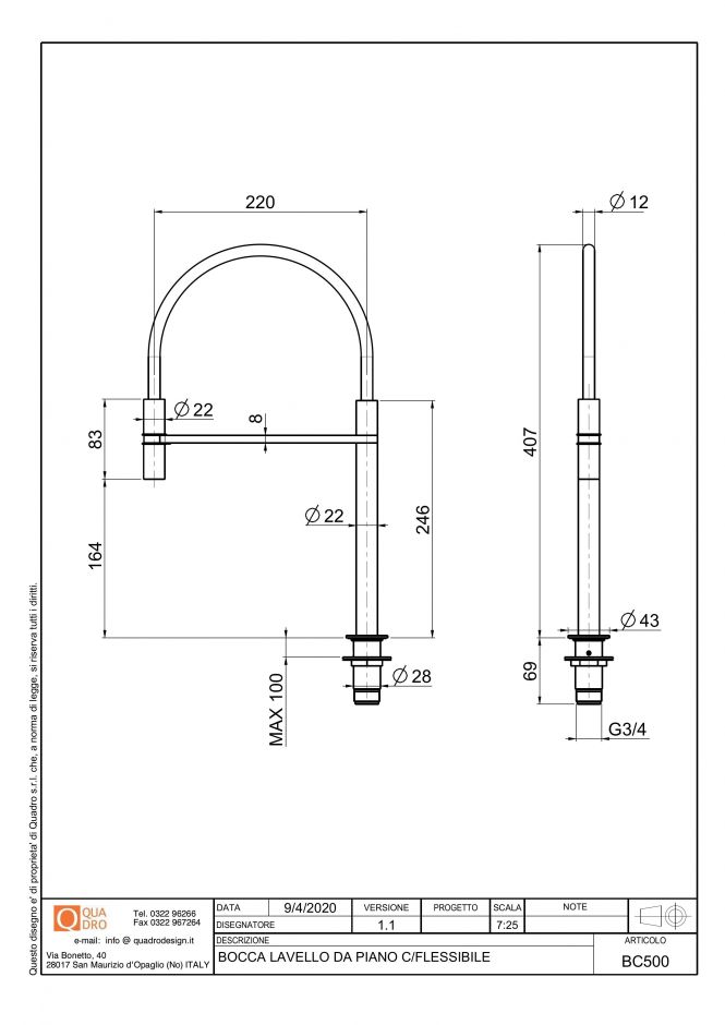 Излив кухонного смесителя Quadro design Kitchen Inox BC500 с гибким шлангом ФОТО