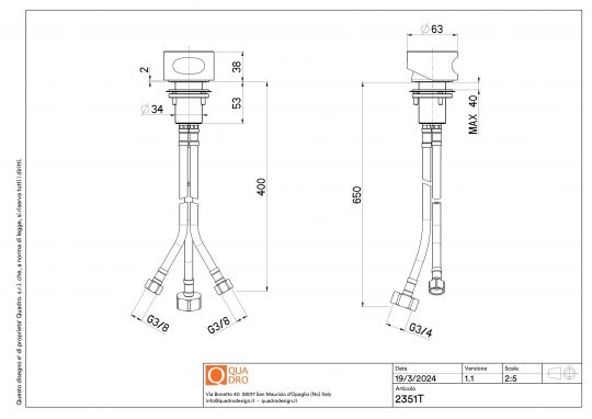 Рычаг кухонного смесителя Quadro design Kitchen Inox 23 51T схема 3