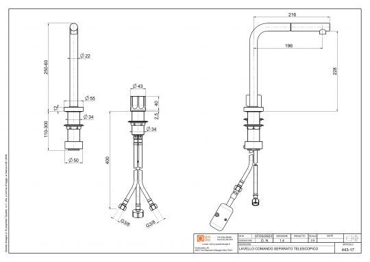 Кухонный смеситель Quadro design Kitchen Inox 443.17.420 дистанционное управление схема 2 Кухонный смеситель Quadro design Kitchen Inox 443.17.420 дистанционное управление схема 2